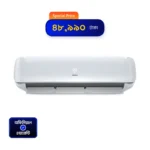 Minister Split 1.5 Ton Inverter Air Conditioner (INV-M18K410GE-FC)