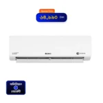 Gree Shimo 1.5 Ton Inverter Split Type Air Conditioner (GS-18XSMA4V)