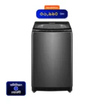 Haier 10Kg Top Load Automatic Washing Machine (HWM100-316S6)-Starry Silver