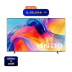 Samsung 65 Inch LED 4K Smart TV (UA65M70HARSER)