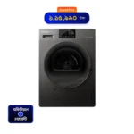 Sharp 9Kg Heat Pump Front Loading Washer Dryer (KD-HT9JP-G)