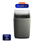 Sharp 16Kg Top Load Direct Drive Washing Machine (ES-F160G2)
