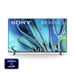 SONY BRAVIA 3 55 Inch LED 4K Google TV (K-55S30)