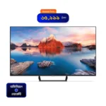 Xiaomi TV A Pro 55 Inch 4K QLED Google TV (2026)